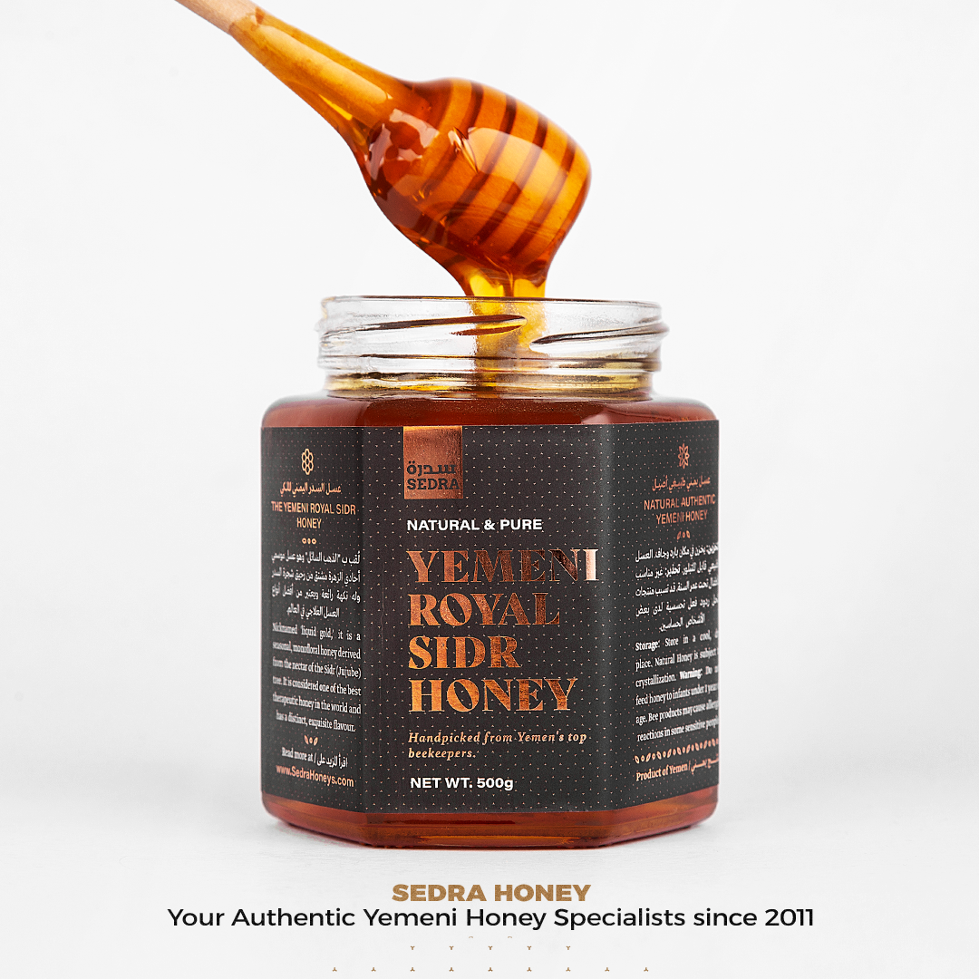 Yemeni Royal Sidr Honey